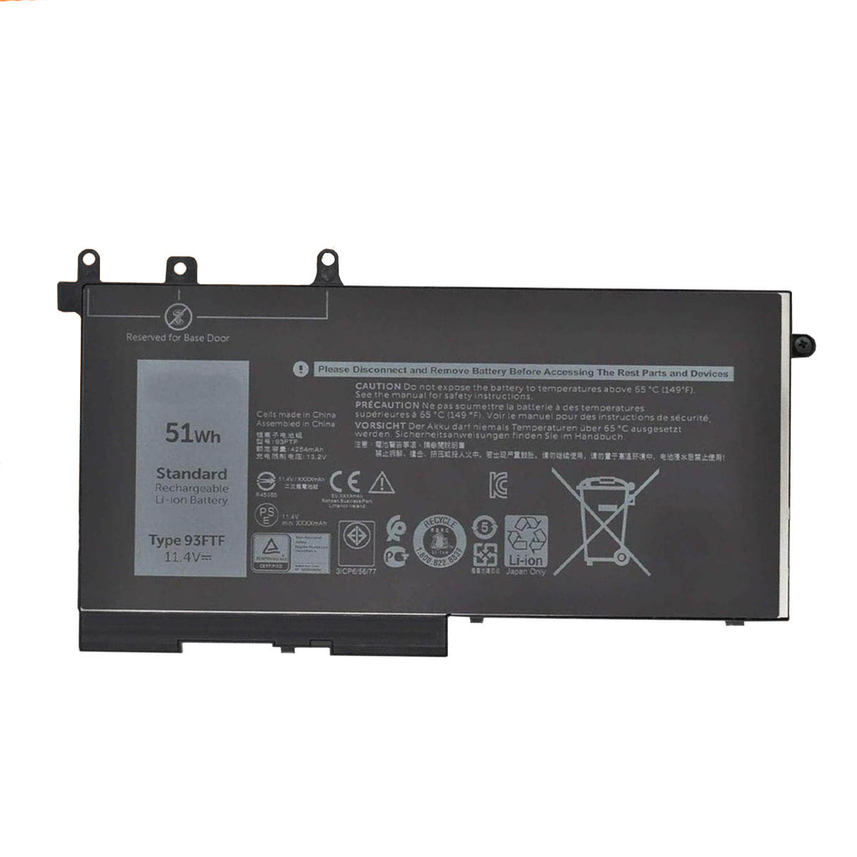 E5280-51W-1